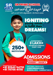 Day School in Bangalore, SR PRIME PAVITHRA HIGH SCHOOL, 40, Sridevi Layout, Medaralli, Chikkabanavara, Medaralli,Chikkabanavara, Bengaluru