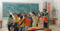 Indus World School Galley Image 2