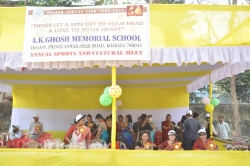 A.K Ghosh Memorial High School Galley Image 4