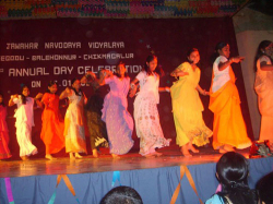Jawahar Navodaya Vidyalaya Gallery Image 4