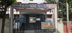 PU Junior College near Indira Nagar, Bangalore, SRI CAUVERY PU COLLEGE, No. 5, 16th D Main Rd, next to BESCOM Office, HAL 2nd Stage, Indiranagar, HAL 2nd Stage,Indiranagar, Bengaluru