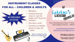 Lexis kids Gowriwakkam Galley Image 3