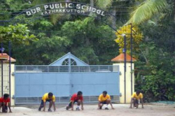 Our Public School Galley Image 2