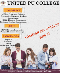 UNITED PU AND DEGREE COLLEGE Galley Image 4