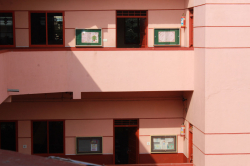 Oriental English High School Galley Image 4