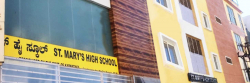 ST MARYS HIGH SCHOOL, Garebhavipalya,Hongasandra, Bengaluru