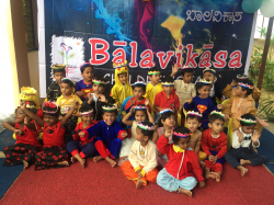 BALAVIKASA Galley Image 3