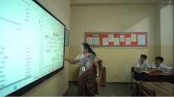 Classroom