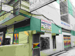 CBSE Schools in Kardam Puri, Delhi, DEV PUBLIC SCHOOL, East Rohtas Nagar Shahdra Delhi-110032, Shahdra , Delhi