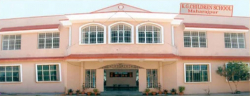 Day School near Tt Nagar, Bhopal, KG Children School, Girgaon, Maharajpur, Bhind Road, Maharajpur, Gwalior