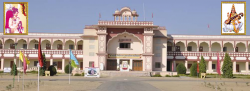 Schools in Khatipura, Jaipur, Shri Bhawani Niketan Public School, Maharao Shekha Circle (Chomu Pulia), Sikar Road, Parasram Nagar,Dahar Ka Balaji, Jaipur