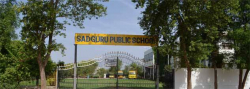 CBSE Schools in Kota, Sadguru Public School, Jagatpura, Narsingh Vihar, Ramnagariya, Jagatpura, Jaipur