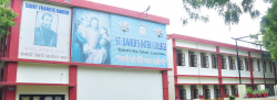 St. Xavier's Inter College Galley Image 4