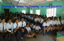 Jawahar Navodaya Vidyalaya Gallery Image 1