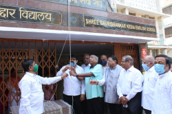 Shree Gowari Shanker Kedia English School, J B Nagar,Andheri East, Mumbai