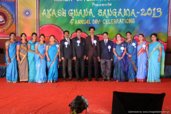Akash International School Galley Image 3
