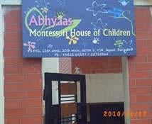 ABHYAS MONTESSORI HSR Layout Galley Image 4
