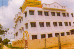 ACHALA VIDYA MANDIR, Omkar Nagar,Arekere, Bengaluru