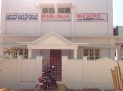 ADAMS MEMORIAL HIGH SCHOOL, KODUGODI, Bengaluru