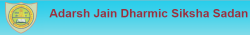 Schools in Najafgarh, Delhi, ADARSH JAIN DHARMIC SHIKSHA SADAN, Thana Road, Prem Nagar, Najafgarh, Najafgarh, Delhi