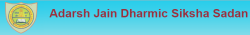 ಶಾಲೆಯ ಗ್ಯಾಲಿ ಚಿತ್ರ