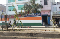 Day School, ADARSH LAKHPAT MODEL SECONDARY SCHOOL, KHAJURI KHASH,DAYALPUR ROAD, Block E,Tukhmirpur, Delhi