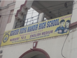 ADARSH VIDYA MANDIR HIGH SCHOOL, Dayanad Nagar Colony,New Malakpet, Hyderabad