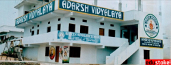 Adarsha Vidyalaya High School, Budwel, Hyderabad