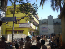 ADITHYA ENGLISH SCHOOL, RT NAGAR, Bengaluru