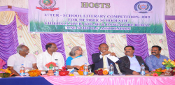 ADITYA PUBLIC SCHOOL Galley Image 4