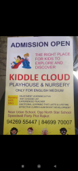 Playway Play schools in Rajkot, Kiddie Cloud playhouse, Near Udaan school, opp north star school speedway party plot Rajkot, Mota Mava, Rajkot