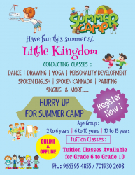 Little Kingdom Gottigere Gallery Image 2
