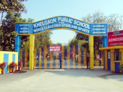 CBSE Schools in ALLAHABAD, KhelGaon Public School, Khel Gaon, Kathula Gospur, ALLAHABAD