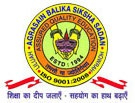 ICSE Schools in Bally, Kolkata, Agrasain Balika Siksha Sadan, 1, Agrasain Street Liluah Howrah, Liluah, Kolkata