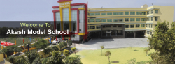 AKASH MODEL SCHOOL Galley Image 2