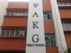 AKG Public school Galley Image 2