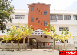 Akshara High School Galley Image 3