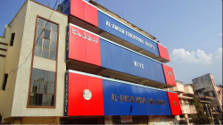 State Board Schools in Toli Chowki, Hyderabad, Al-Ameen High School, H.No. 9-4-131/1/B/15,Nadeem Colony,Toli Chowki, TOLI CHOWKI, Hyderabad
