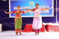Alagappa Matric Higher Secondary School Galley Image 3