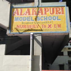 ALKAPURI MODEL SCHOOL, Income Tax Colony,Kothapet, Hyderabad