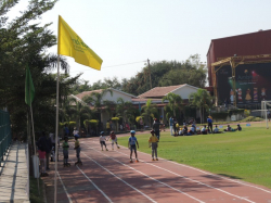 Ambitus World School Gallery Image 4