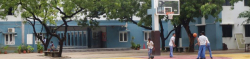 AMM Matriculation Higher Secondary School Galley Image 3