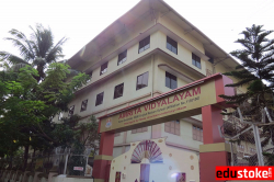 Amrita Vidyalayam Galley Image 3