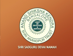ANAND SHIKSHA KENDRA Galley Image 4