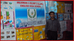 Anjuman-I-Islam's Allana English Pre-Primary & Primary School Galley Image 3
