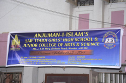 Anjuman I Islams Saif Tyabji Girls High School and Junior College of Arts & Science Gallery Image 4