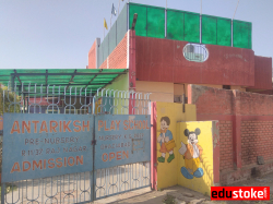 Pre School near Raj Nagar, Delhi, ANTARIKSH PLAY SCHOOL Raj Nagar, 11/37 , RAJ NAGAR, OPPOSITE ISKON TEMPLE, Raj Nagar, Ghaziabad