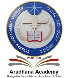 Aradhana School Galley Image 2