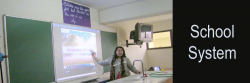 Arwachin International School Galley Image 3