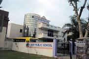 Day School in Noida, ARYA DEEP PUBLIC SCHOOL, Surajpur, Noida, Surajpur, Noida